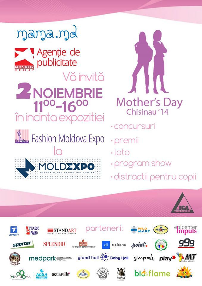 В Кишиневе пройдет Mother’s Day Chisinau’14