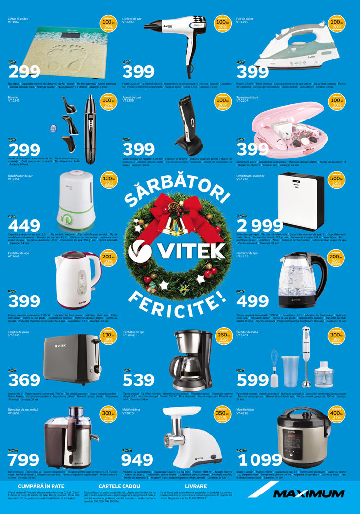 Maximum: Спешите на распродажу!