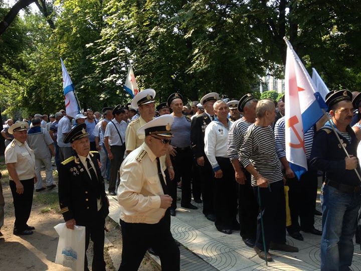 День военно-морского флота СССР в Кишиневе