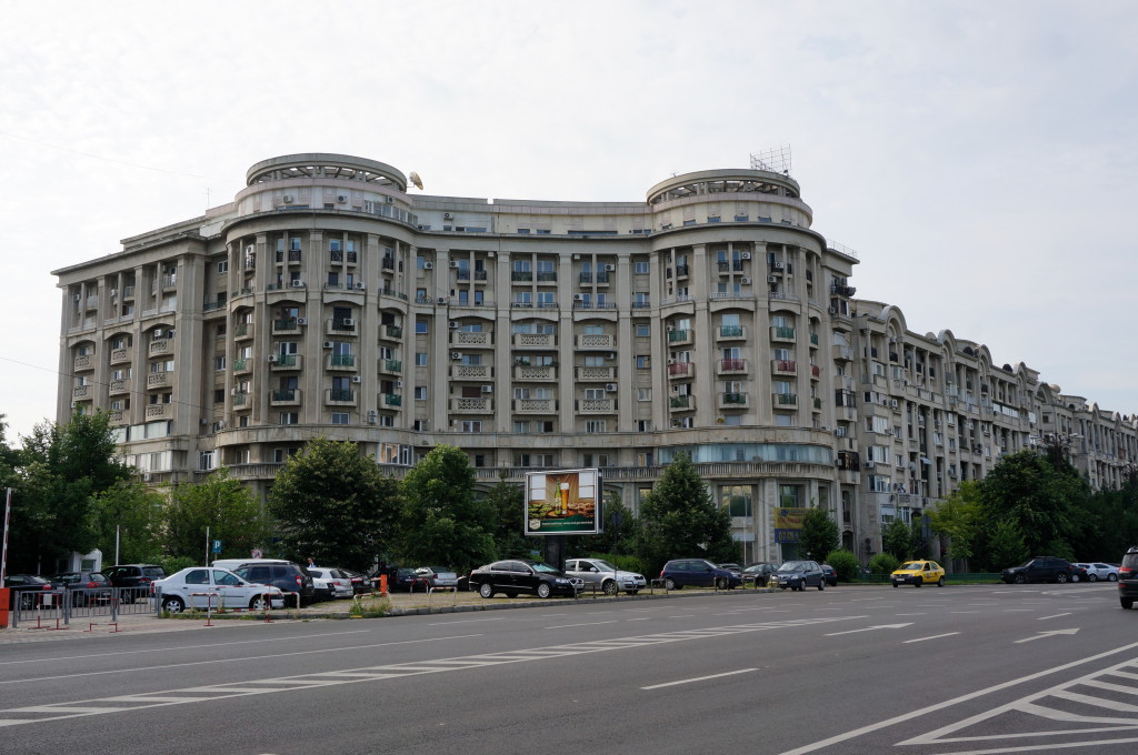 Eurotrip 2014: Прогулки по Бухаресту