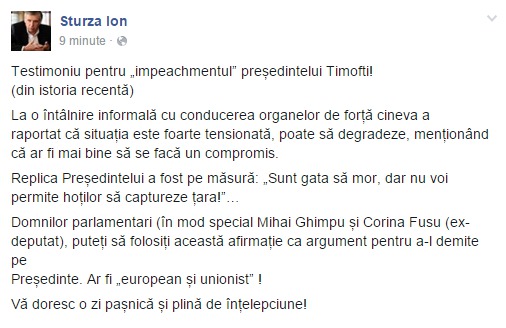 Тимофти: Я готов умереть, но не позволю ворам захватить страну