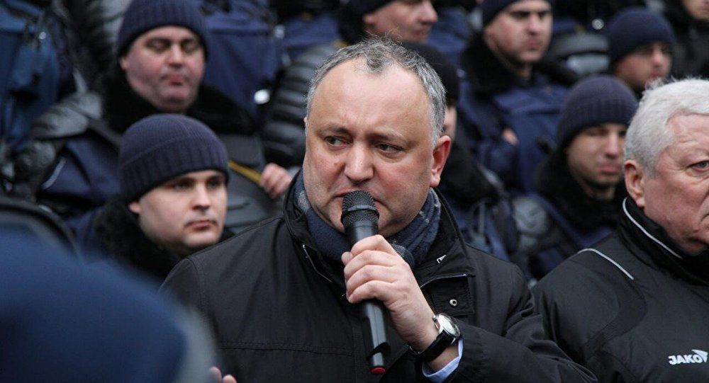 Партия социалистов пикетировали здание правительства