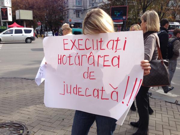 Дорину Киртоакэ принесли труп бездомной собаки