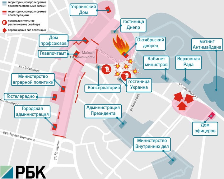 Мэр Киева вышел из "Партии регионов"