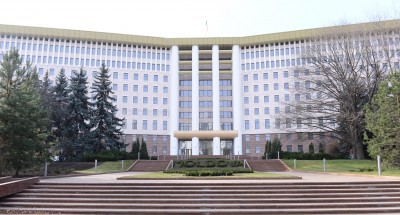 Фотография дня: Сюрприз в парламентском сквере