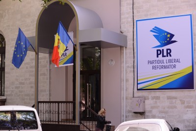 Либералы-реформаторы обзавелись офисом