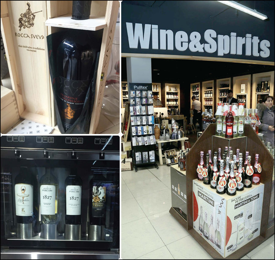 Fourchette Gourmet:  wine-shopp-ul de elită!