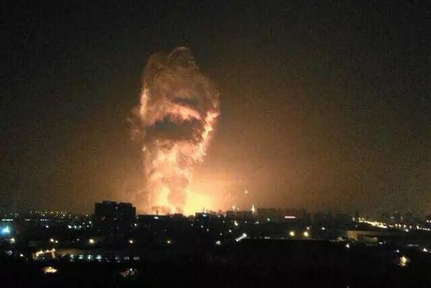 В китайском Тяньцзине произошел мощный взрыв