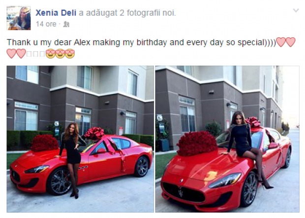 Ксения Дели получила в подарок Maserati