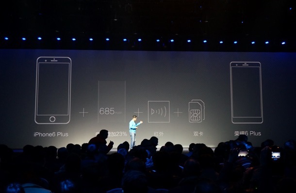 Китайцы представили "убийцу" iPhone 6 с тремя камерами