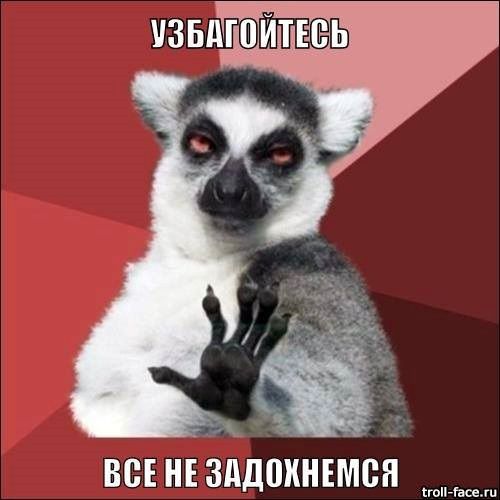 Соцсети уже высмеяли смог в Киеве и мэра Кличко