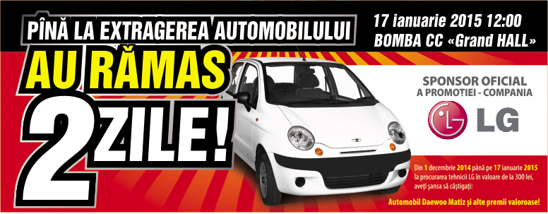 Bomba: Două zile până la marea extragere a automobilului