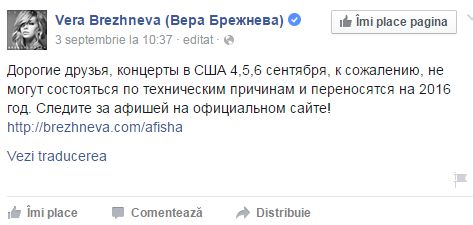 Vera Brejneva renunță la concertele din SUA pentru a cânta la Chișinău