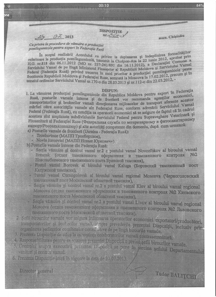 Глава молдавской таможни попросил власти России ограничить возможность провоза молдавских овощей и фруктов