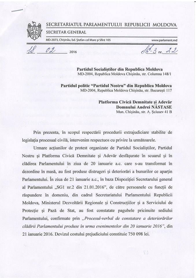 От лидеров протестующих требуют 750 тысяч леев для возмещения ущерба от протеста 20 января