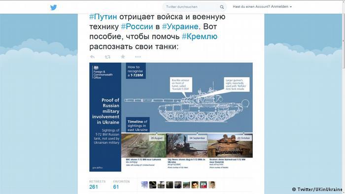 Британское посольство показало России ее танки на Украине