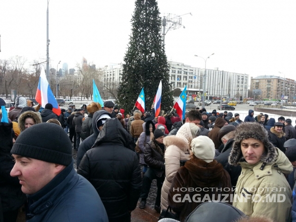 Массовый митинг проходит в Москве в поддержку проведения в Гагаузии референдума