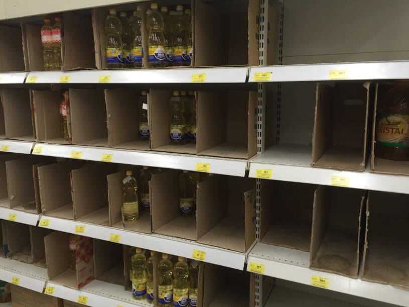 Fără ulei de floarea-soarelui moldovenesc în magazine