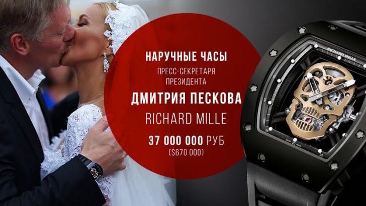 Песков и Навка проводят медовый месяц на Сицилии