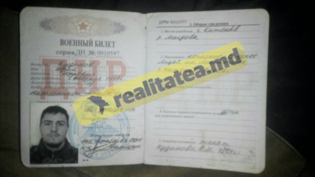 В Кишиневе задержали граждан Молдовы с военными билетами ДНР