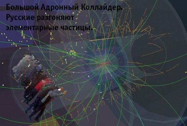 Сеть взорвали фотожабы на россиян, толкающих самолет в Игарке