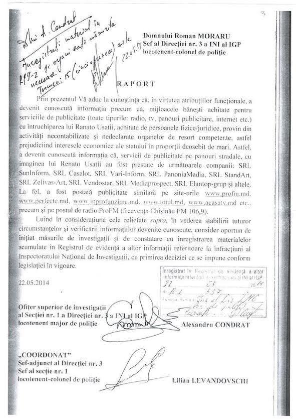 Агония Филата: Усатого объявили "финансовым контрабандистом"