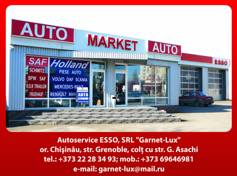 Autoservice Esso: Reduceri de pînă la 40 % la uleiurile sintetice mobil