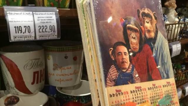 O nouă campanie halucinantă la Moscova: „Fumatul ucide mai mult decât Obama”