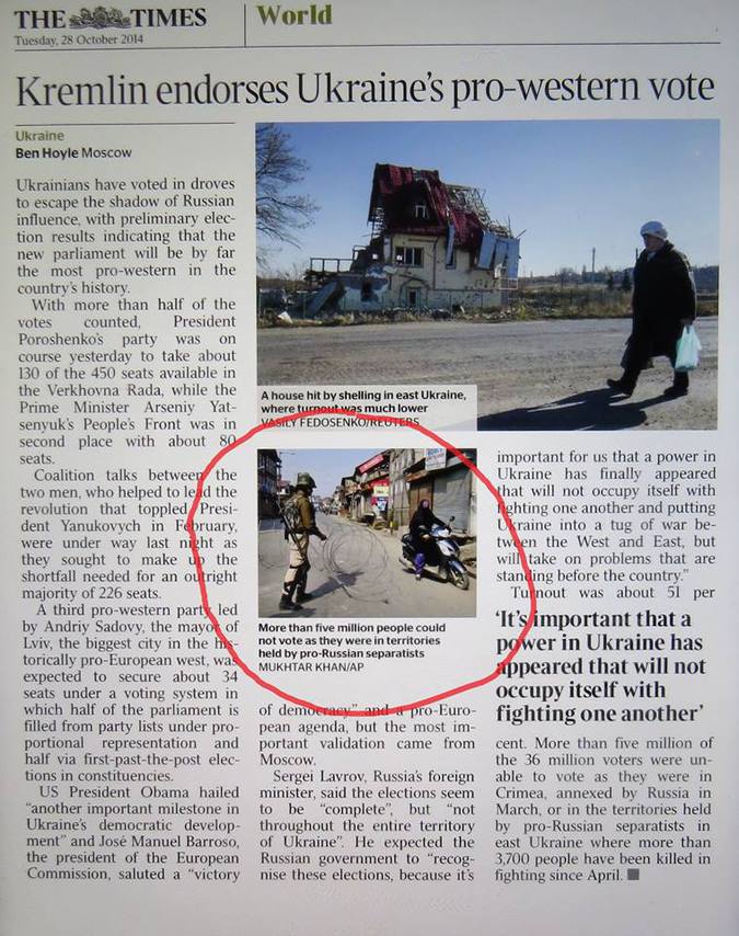 Британская The Times перепутала украинцев с индусами