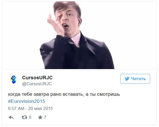 Бельгиец на Евровидении-2015 исполнил очень странный номер