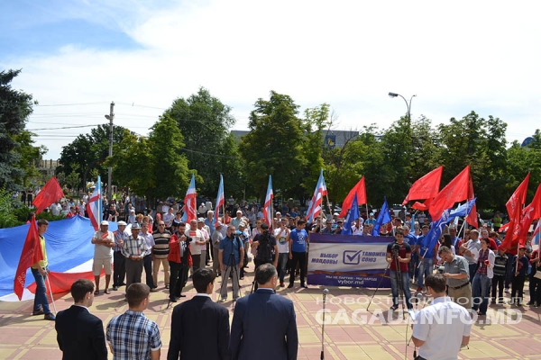 В Комрате прошел митинг против подписания Соглашения об ассоциации с ЕС