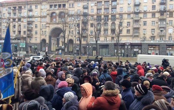 В Киеве проходит митинг с требованием отставки Кличко