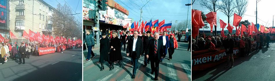 партия социалистов, гречаный