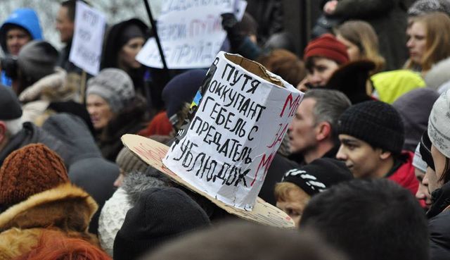 На Евромайдане обратились к Путину: "Вова, Одесса тебе не мама!"