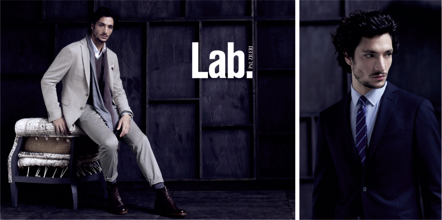 Lab. Pal Zileri: фаворит в стиле smart casual