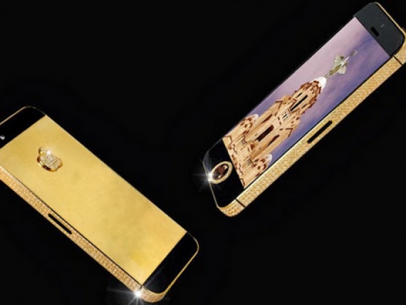 Cele mai scumpe smartphone-uri din lume