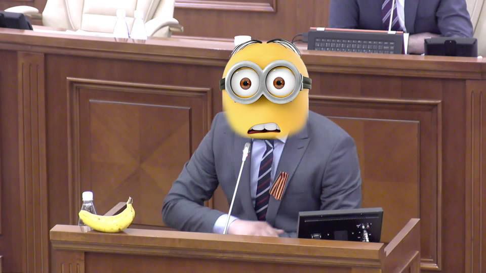 Internauții fac haz de necaz pe seama acțiunii unui deputat