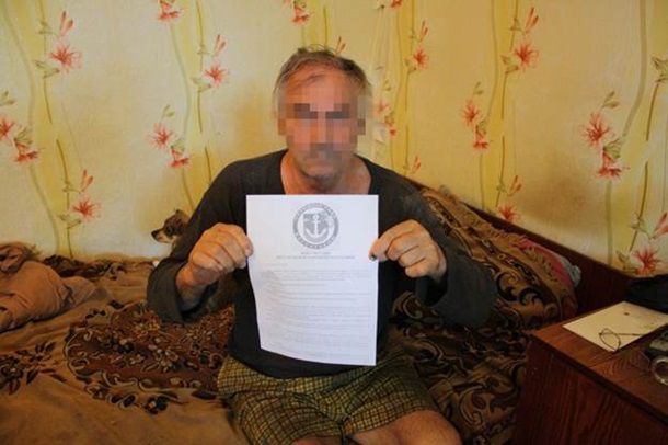 В Одессе заблокировали контакты приднестровского экс-"министра" госбезопасности