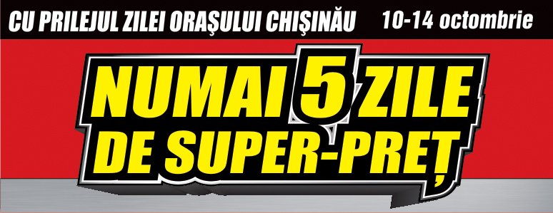 Bomba: Doar timp de 5 zile! Super-prețuri și super- reduceri de Ziua Orașului!