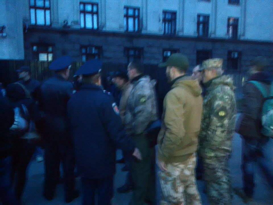 В Одессе националисты сожгли плакат с портретами жертв трагедии 2 мая 2014 года