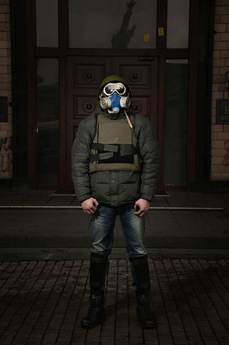 Евромайдан: Люди, которые сделали революцию