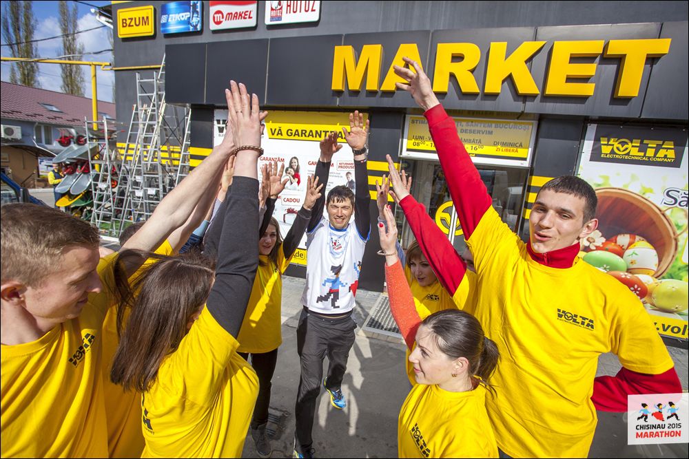 Cursa corporativă Sporter Run. Compania ”Volta”