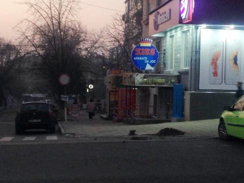 В Оргееве по-прежнему процветает игорный бизнес