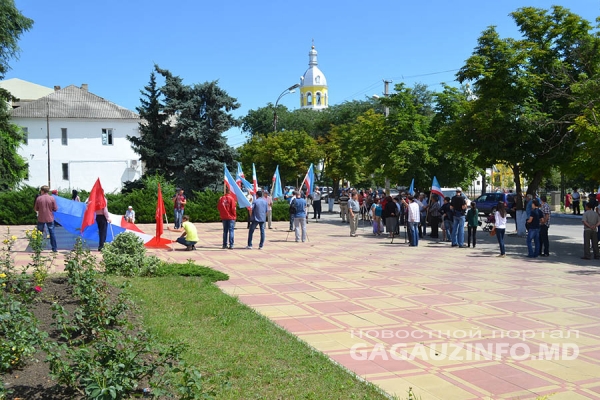 В Комрате прошел митинг против подписания Соглашения об ассоциации с ЕС