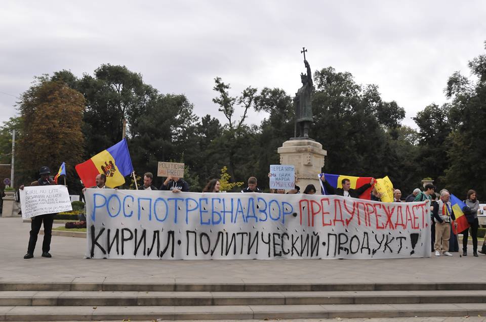 Patriarhul Kiril a adunat trei preşedinţi ai Moldovei la un loc!