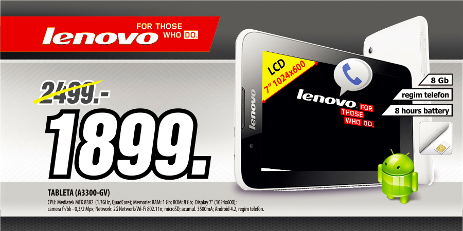 Вomba: Самый широкий выбор IT техники Lenovo