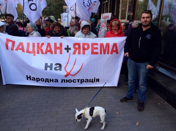 Зам Ляшко привел на заседание партии своего бульдога
