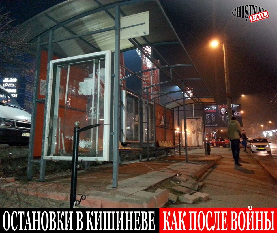 Кишиневские остановки сравнили с послевоенным периодом