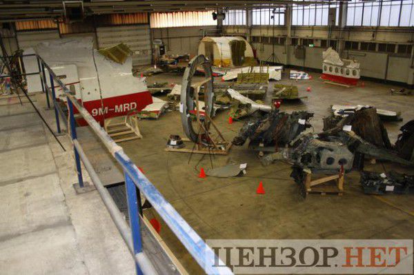 В Нидерландах показали фрагменты ракеты, сбившей Боинг-777