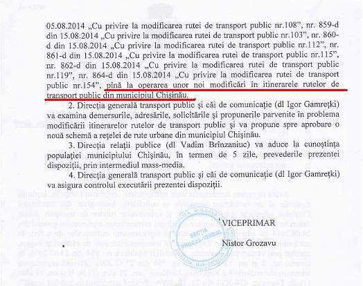 Изменения маршрутов столичных микроавтобусов отложены на неопределенный срок